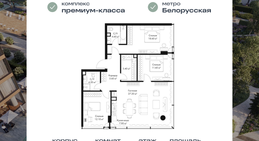 voice_6648ff9b-b819-4a8f-8e93-4caed207038d.jpg?202506021423&idoffer=6648ff9b-b819-4a8f-8e93-4caed207038d