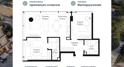 voice_d23e00c6-f104-494e-9529-79f5bf0cd485.jpg?202506021424&idoffer=d23e00c6-f104-494e-9529-79f5bf0cd485