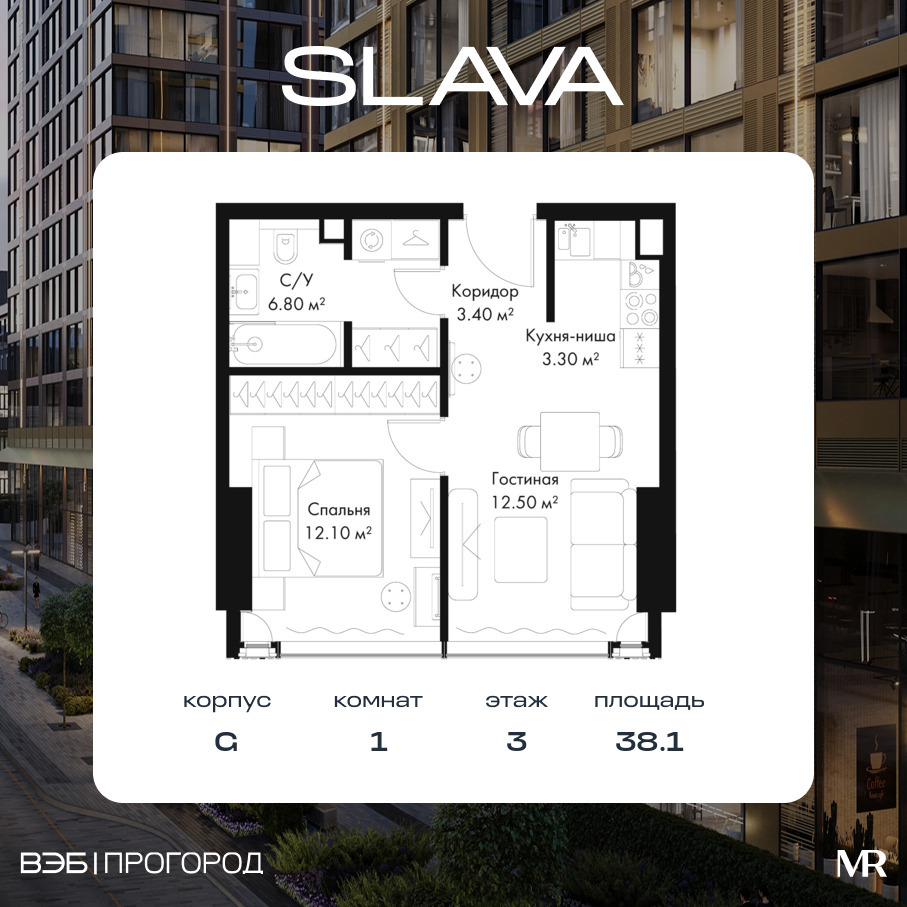 voice_a5d76bb3-5c81-ed11-be78-00155dfc99c4.jpg?202511200050&idoffer=a5d76bb3-5c81-ed11-be78-00155dfc99c4 voice_a5d76bb3-5c81-ed11-be78-00155dfc99c4.jpg?202511200050&idoffer=a5d76bb3-5c81-ed11-be78-00155dfc99c4