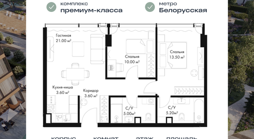 voice_875ba787-66bb-4f6e-a9e0-105f2c9db2bd.jpg?202506021424&idoffer=875ba787-66bb-4f6e-a9e0-105f2c9db2bd