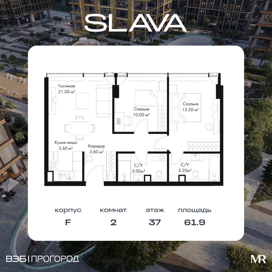 voice_875ba787-66bb-4f6e-a9e0-105f2c9db2bd.jpg?202511200050&idoffer=875ba787-66bb-4f6e-a9e0-105f2c9db2bd