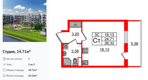 wm_Flat_1332754.jpg?1332754_26-06-2025&flat_id=1332754