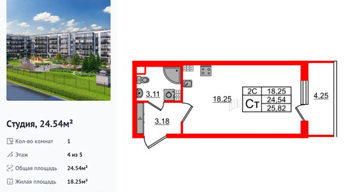 wm_Flat_1372554.jpg?1372554_26-06-2025&flat_id=1372554