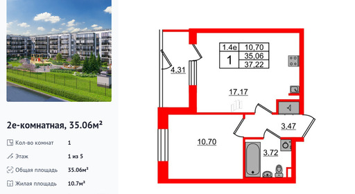 wm_Flat_1372926.jpg?1372926_30-06-2025&flat_id=1372926