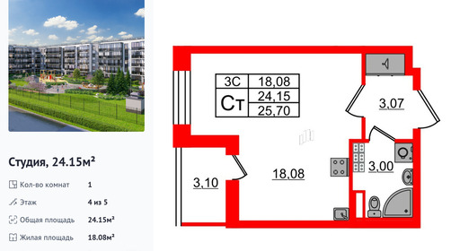wm_Flat_1372931.jpg?1372931_30-06-2025&flat_id=1372931