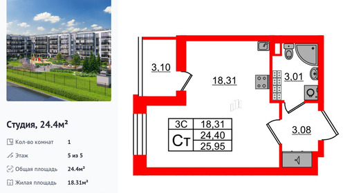 wm_Flat_1372965.jpg?1372965_30-06-2025&flat_id=1372965