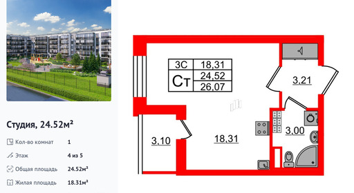 wm_Flat_1372917.jpg?1372917_30-06-2025&flat_id=1372917