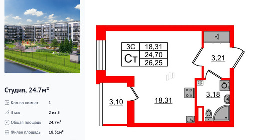 wm_Flat_1372924.jpg?1372924_30-06-2025&flat_id=1372924