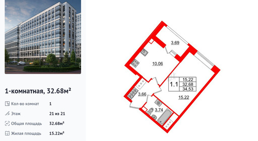 wm_Flat_1250459.jpg?1250459_03-07-2025&flat_id=1250459
