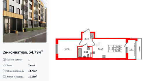 wm_Flat_1379235.jpg?1379235_30-06-2025&flat_id=1379235