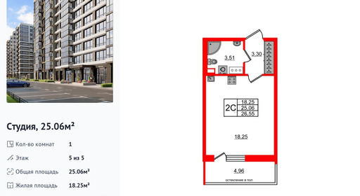 wm_Flat_1292065.jpg?1292065_16-07-2025&flat_id=1292065