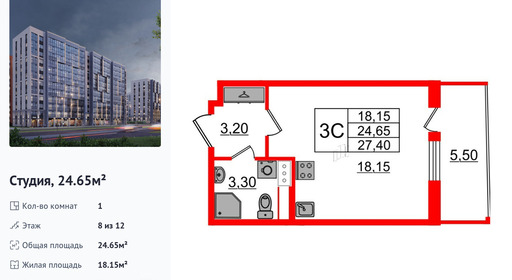 wm_Flat_1349610.jpg?1349610_27-06-2025&flat_id=1349610