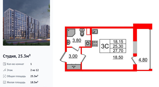 wm_Flat_1349588.jpg?1349588_27-06-2025&flat_id=1349588