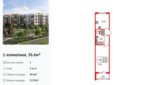 wm_Flat_1246433.jpg?1246433_21-06-2025&flat_id=1246433