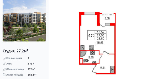 wm_Flat_1246761.jpg?1246761_21-06-2025&flat_id=1246761