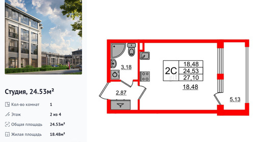 wm_Flat_1236214.jpg?1236214_27-05-2025&flat_id=1236214