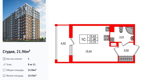 wm_Flat_1416249.jpg?1416249_21-06-2025&flat_id=1416249