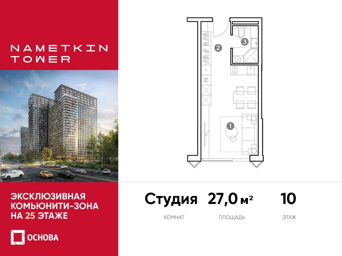 ada2a033-b73d-4975-aad6-dfa52af37e47_br2.png