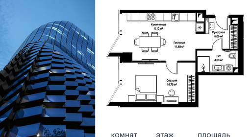 voice_697b67b8-bf14-ec11-be3f-00155dfc99c4.jpg?202511141532&idoffer=697b67b8-bf14-ec11-be3f-00155dfc99c4