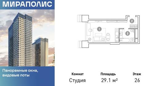 2b1588b6-98cc-4f71-84bd-5857c9d8adce_br2.jpg