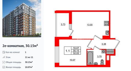 wm_Flat_1416240.jpg?1416240_20-06-2025&flat_id=1416240