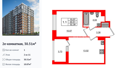 wm_Flat_1416264.jpg?1416264_20-06-2025&flat_id=1416264