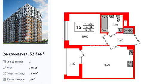 wm_Flat_1416550.jpg?1416550_21-06-2025&flat_id=1416550