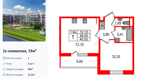 wm_Flat_1332074.jpg?1332074_16-06-2025&flat_id=1332074