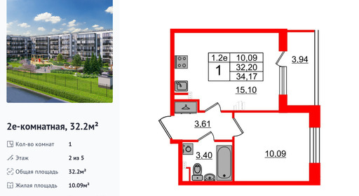 wm_Flat_1332803.jpg?1332803_16-06-2025&flat_id=1332803