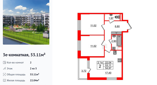 wm_Flat_1332527.jpg?1332527_22-06-2025&flat_id=1332527