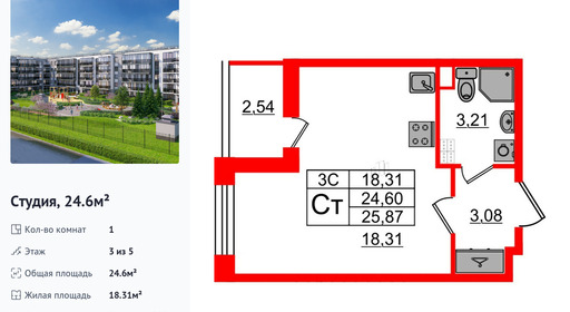 wm_Flat_1332908.jpg?1332908_21-06-2025&flat_id=1332908