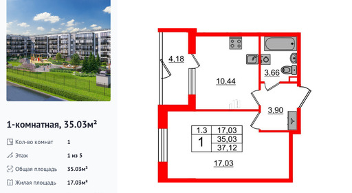 wm_Flat_1332931.jpg?1332931_11-06-2025&flat_id=1332931