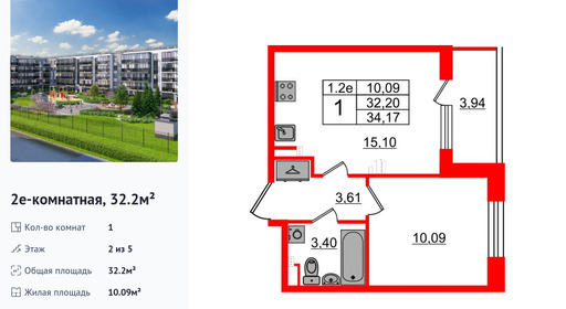 wm_Flat_1333280.jpg?1333280_11-06-2025&flat_id=1333280