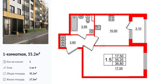 wm_Flat_1162946.jpg?1162946_30-06-2025&flat_id=1162946