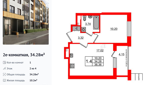 wm_Flat_1422909.jpg?1422909_30-06-2025&flat_id=1422909