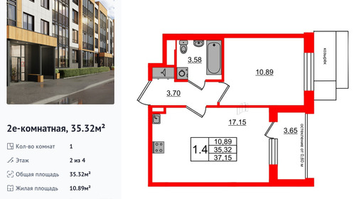 wm_Flat_1422877.jpg?1422877_30-06-2025&flat_id=1422877