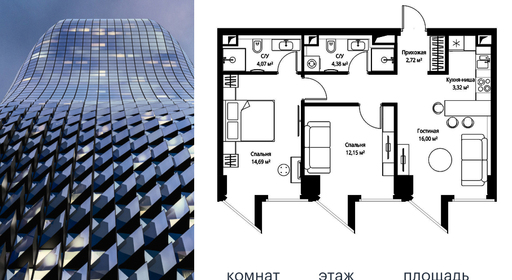 voice_c34e3b4c-be14-ec11-be3f-00155dfc99c4.jpg?202511141533&idoffer=c34e3b4c-be14-ec11-be3f-00155dfc99c4