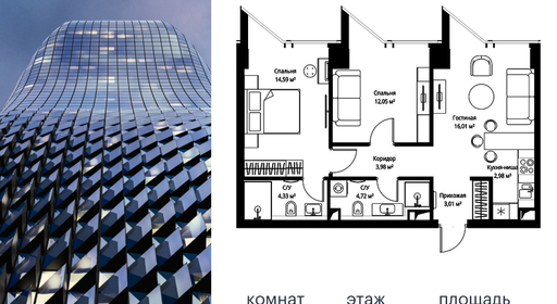 voice_3779392e-be14-ec11-be3f-00155dfc99c4.jpg?202511181620&idoffer=3779392e-be14-ec11-be3f-00155dfc99c4