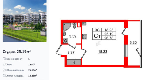 wm_Flat_1372596.jpg?1372596_21-06-2025&flat_id=1372596