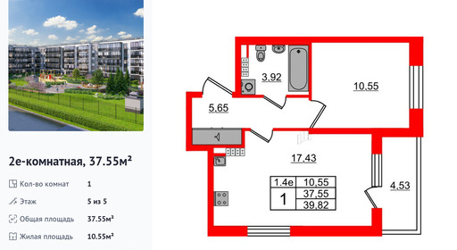 wm_Flat_1372951.jpg?1372951_23-06-2025&flat_id=1372951