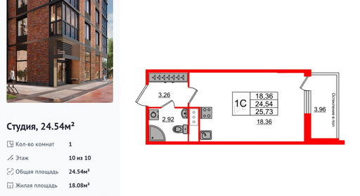 wm_Flat_1193783.jpg?1193783_19-05-2025&flat_id=1193783