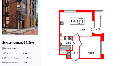 wm_Flat_1191304.jpg?1191304_21-06-2025&flat_id=1191304