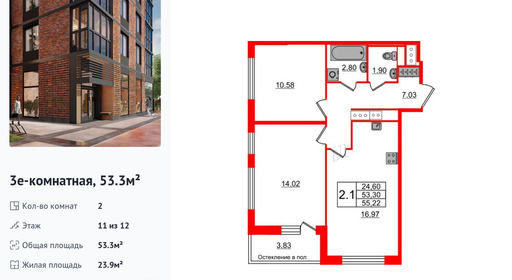 wm_Flat_1191630.jpg?1191630_23-06-2025&flat_id=1191630