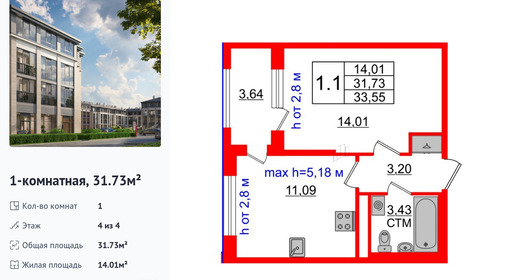 wm_Flat_1235608.jpg?1235608_22-06-2025&flat_id=1235608