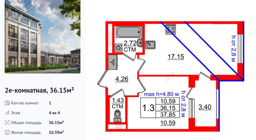 wm_Flat_1285574.jpg?1285574_23-06-2025&flat_id=1285574