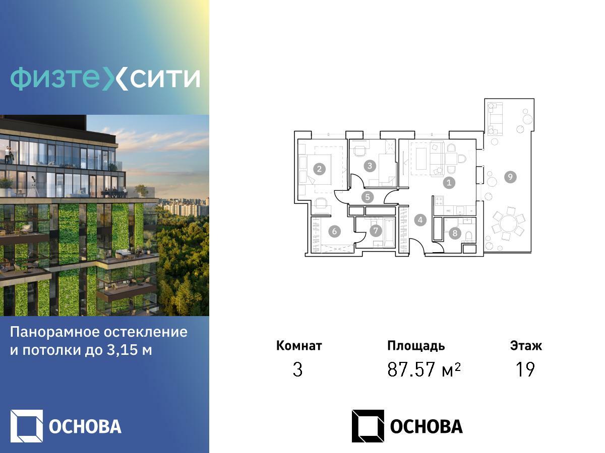 ccc778ca-b6d0-45e1-8b3b-82a1becd3528_br.png