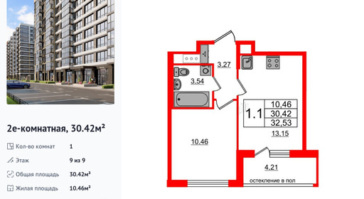 wm_Flat_1291818.jpg?1291818_21-06-2025&flat_id=1291818