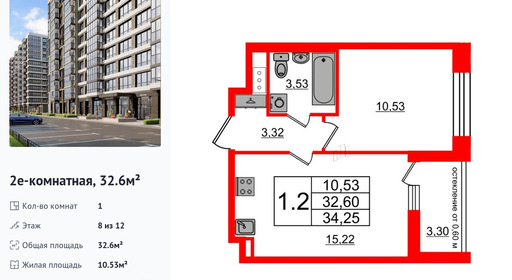 wm_Flat_1290603.jpg?1290603_21-06-2025&flat_id=1290603