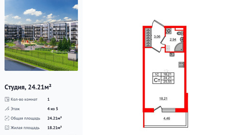 wm_Flat_1299463.jpg?1299463_25-06-2025&flat_id=1299463