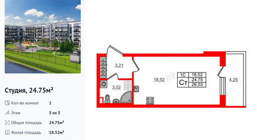 wm_Flat_1299570.jpg?1299570_25-06-2025&flat_id=1299570